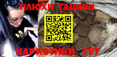 сатива Бугуруслан