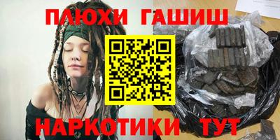сатива Бугуруслан