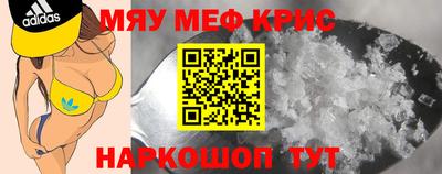 сатива Бугуруслан
