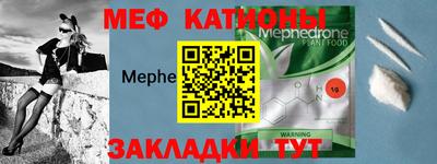 винт Бузулук
