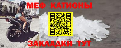 сатива Бугуруслан