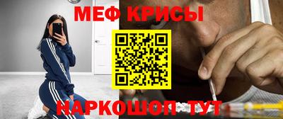 винт Бузулук